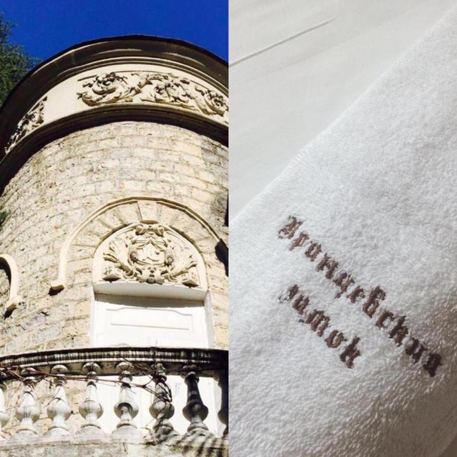 Gagra Hotel Printsevskii Zamok Luaran gambar